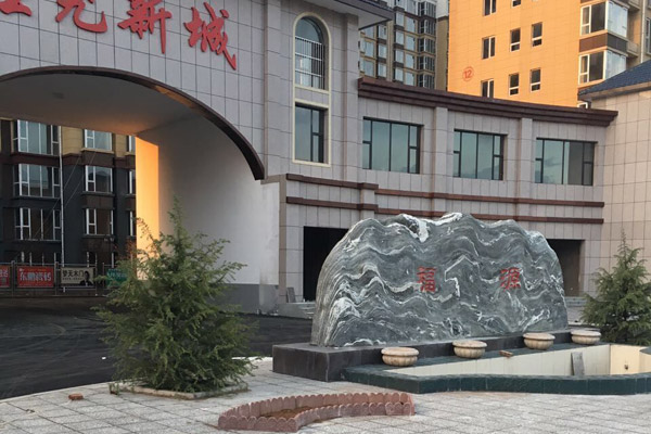 工(gōng)程案例