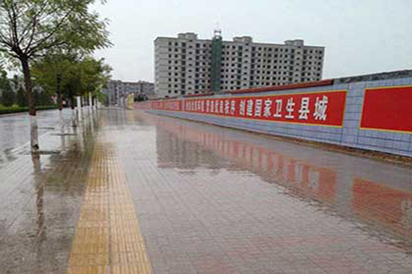 工(gōng)程案例